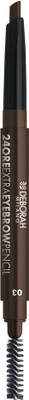 

Deborah Milano 24ORE EXTRA EYEBROW PENCIL 03(Dark)