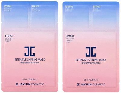 

Jayjun Intensive Shining Mask 25ml Pack Of 2(50 ml)