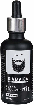 

KABAKA KB01(50 ml)