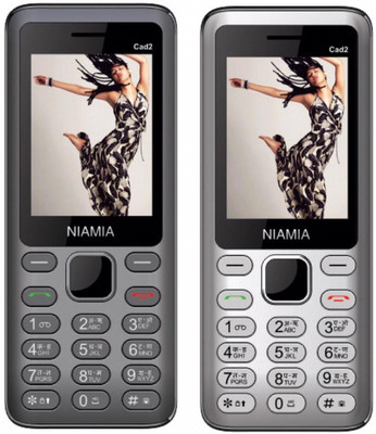 

Niamia CAD 2 Combo of Two Mobiles(Grey&Silver)