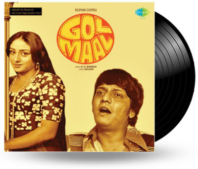 

Golmaal Vinyl Vinyl Standard Edition(Hindi - Verious)