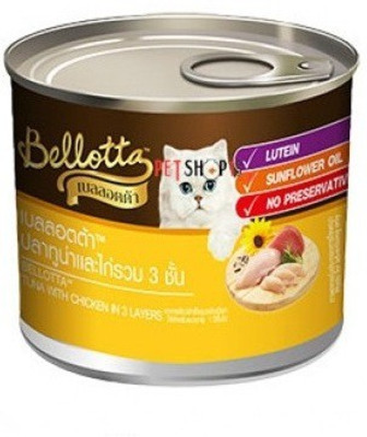 

Bellotta Tuna with chicken in 3 layeras 185 gm with Lutein , sunflower oil , No Preservatives for Protein , Fat , calcium , Nutrition , high energy Pack of 3 combo pack Tuna, Chicken 185 g Wet Cat Food(Pack of 3)