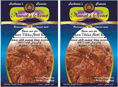

Nawab's Secret Chicken Boti Kebab/Tikka Masala[PK of 2](2 x 50 g)