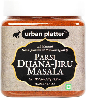 

Urban Platter Parsi Dhana-Jiru Masala, 250g / 8oz [All Natural, Premium Quality, Hand-Pounded](250 g)