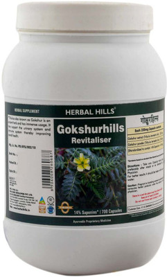 

Herbal Hills Herbal Hills Gokshurhills - Value Pack 700 Capsule Premium Quality Gokshura Capsule - Ayurvedic renal care capsule(700 No)