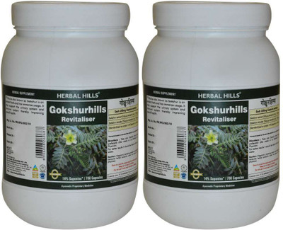 

Herbal Hills Gokshurhills - Value Pack 700 Capsule Pack of 2(1400 No)