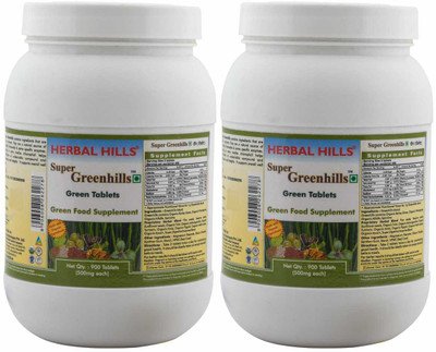 

Herbal Hills Super Greenhills - Value Pack 900 Tablets Pack of 2(1800 No)