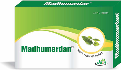

Jain Madhumardan Tablets 60s(60 No)