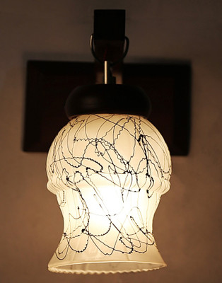 Arus Pendant Wall Lamp