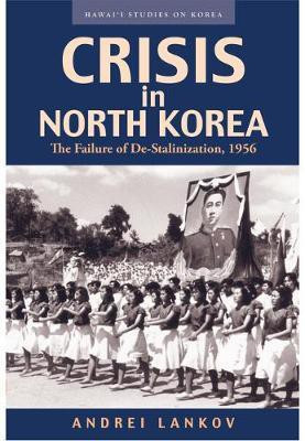 Crisis in North Korea(English, Electronic book text, Lankov Andrei)