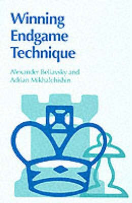 WINNING ENDGAME TECHNIQUE(English, Paperback, unknown)