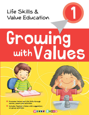 Growing with Values - 1(English, Paperback, Anand,Shradha, Batra,Shakti)