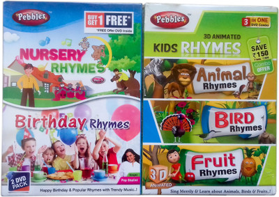 

kidoz kingdom PEBBLES NURSERY RHYMES AND 3D ANIMATED KIDS RHYMES(CD,DVD)