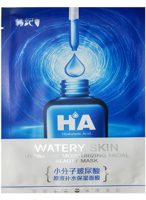 

SENECIO® HA Hyaluronic Acide Watery Skin HYDRATING MOISTURE NOURISH UNISEX FACIAL MASK(28 ml)