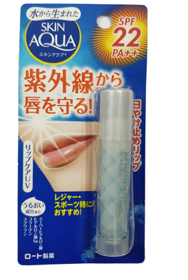 

skin Aqua Lip Balm with Sunscreen UV SPF22 PA++ with Collagen (Japan Import) care darkened Lips Mint(Pack of: 1, 4.5 g)