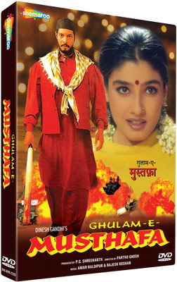 

Ghulam - E - Musthafa - DVD(DVD Hindi)