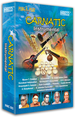 

MUSIC CARD - CARNATIC INSTRUMENTAL Pendrive Collector's Edition(Tamil, Telugu - Mysore T.Chowdiah, T.N.Krishnan, Dr.Emani Sankara Sastri, Kunnakudi Vaidyanathan, Karukurichi P.Arunachalam, Kadri Gopalnath, A.Kanyakumari)