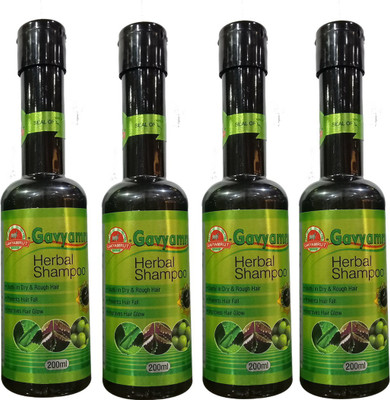 

Gavyamrut herbal shampoo (200 ml x 4)(200 ml)