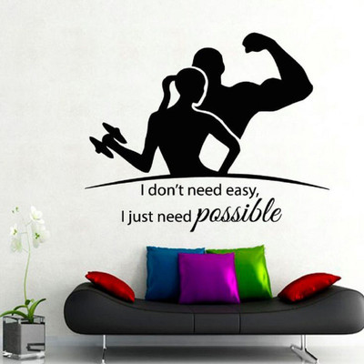 marvellous 71 cm m_dontneedgym Self Adhesive Sticker(Pack of 1)
