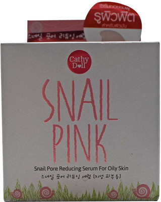 

Cathy Doll Snail Pink Snail Pore Serum for Oily Skin - SPF Na(50 g)