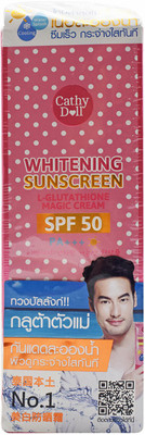 

Cathy Doll Whitening Sunscreen LGlutathione Magic Cream SPF 50 PA+++ - SPF 15 PA++++(138 ml)