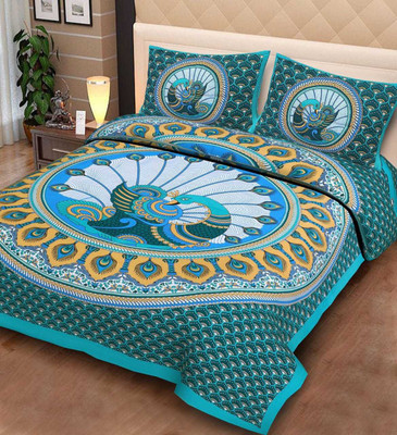 24x7 Home Store 140 TC Cotton Double Printed Flat Bedsheet(Pack of 1, Green)