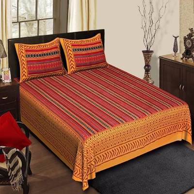 E ELMA 210 TC Cotton Double Striped Flat Bedsheet(Pack of 1, Red)