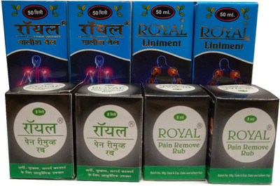 

ROYAL LINIMENT OIL LINIMENT OIL Liquid(100 ml)