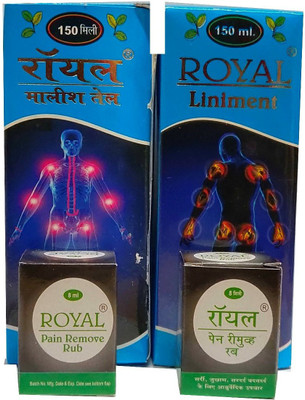ROYAL LINIMENT OIL LINIMENT OIL Liquid(150 ml)