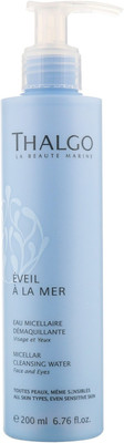 

Thalgo Micellar Cleansing Water(200 ml)