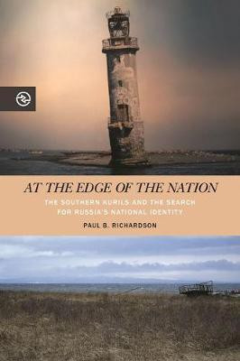 At the Edge of the Nation(English, Hardcover, Richardson Paul B.)