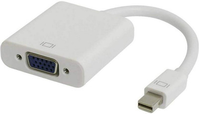 IZKI HDMI VGA Converter Adapter HDMI Cable(Compatible with Adapter is for CRT Projector monitor, White, Sync and Charge Cable)