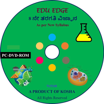Tutor KTH2CHEM(PC DVD ROM)