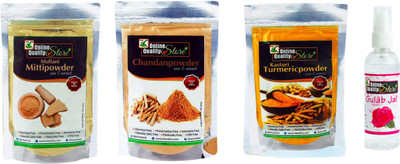 

Online Quality Store Multani Mitti_200g + Kasturi Turmeric Powder_50g + Sandalwood Powder Pure Organic For Skin Whitening_50g + Pure Rose Wate _100ml(400 g)