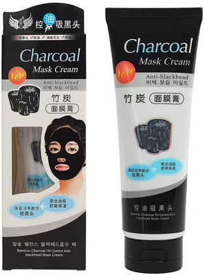

VBHRetail Activated Charcoal Anti-Blackhead Suction Mask Cream CODE333(130 g)