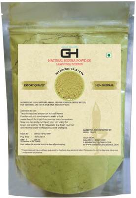 

Gold Health NATURAL HENNA POWDER(227 g)