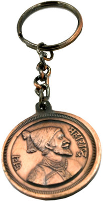 faynci Shivaji Maharaj Copper Rajmudra Key Chain Key Chain