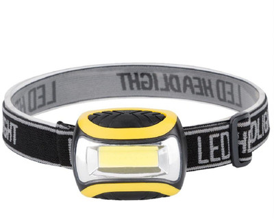 Protos India.Net COB Headlight High Power 3 Mode Torch Super Bright Waterproof Flash Light LED Headlamp(Black)
