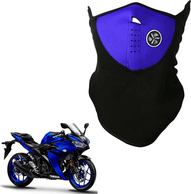 

Shoolin Dustproof,Windproof & Pollution Proof Blue Half Face Balaclava/Mask_MHLFBLCKBLUFRYamYZF MHLFBLCKBLUFRYamYZF Mask