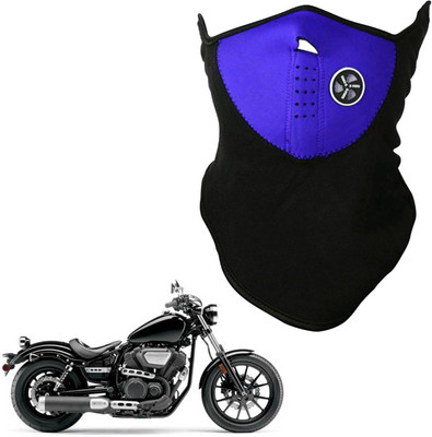 

Shoolin Dustproof,Windproof & Pollution Proof Blue Half Face Balaclava/Mask_XLHLFBLCKBLUFRHercer XLHLFBLCKBLUFRHercer Mask