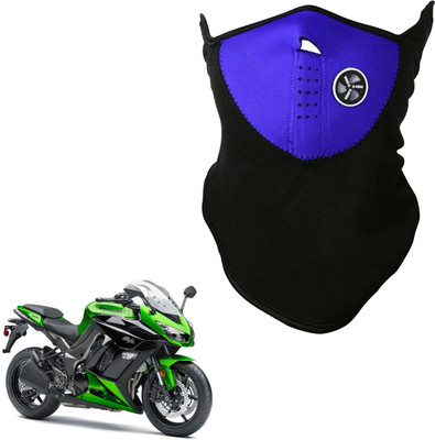 

Shoolin Dustproof,Windproof & Pollution Proof Blue Half Face Balaclava/Mask_XXLHLFBLCKBLUFRKaw250 XXLHLFBLCKBLUFRKaw250 Mask