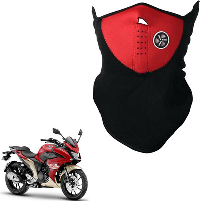 

Shoolin Dustproof,Windproof & Pollution Proof Red Half Face Balaclava/Mask_XXLHLFBLCKRedFRYamzer XXLHLFBLCKREDFRYamzer Mask