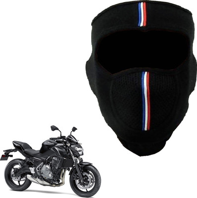 

Shoolin Dustproof,Windproof & Pollution Proof Black Half Face Balaclava/Mask_TRITRIHLFBLCKBLKFRKaw800 MTRIHLFBLCKBLKFRKaw800 Mask