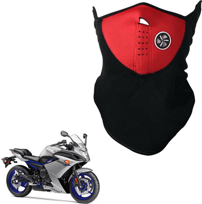 

Shoolin Dustproof,Windproof & Pollution Proof Red Half Face Balaclava/Mask_MHLFBLCKRedFRYam100 MHLFBLCKREDFRYam100 Mask