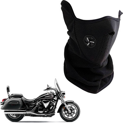 

Shoolin Dustproof,Windproof & Pollution Proof Black Half Face Balaclava/Mask_MHLFBLCKBLKFRTVStar MHLFBLCKBLKFRTVSTAR Mask