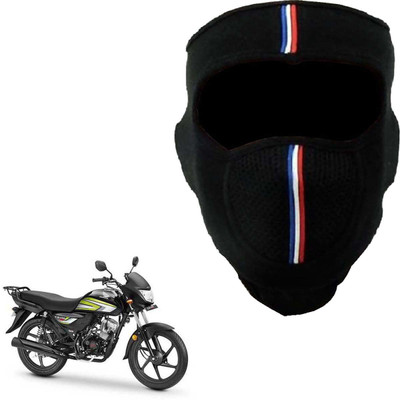 

Shoolin Dustproof,Windproof & Pollution Proof Black Half Face Balaclava/Mask_LTRIHLFBLCKBLKFRHoneam LTRIHLFBLCKBLKFRHoneam Mask