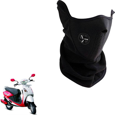 

Shoolin Dustproof,Windproof & Pollution Proof Black Half Face Balaclava/Mask_MHLFBLCKBLKFRHerure MHLFBLCKBLKFRHERURE Mask