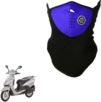 

Shoolin Dustproof,Windproof & Pollution Proof Blue Half Face Balaclava/Mask_XXLHLFBLCKBLUFRIndEXL XXLHLFBLCKBLUFRIndEXL Mask