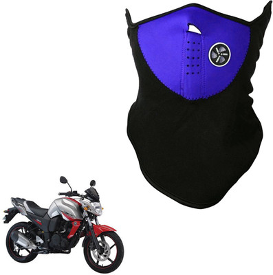 

Shoolin Dustproof,Windproof & Pollution Proof Blue Half Face Balaclava/Mask_XXLHLFBLCKBLUFRYamZ-S XXLHLFBLCKBLUFRYamZ-S Mask