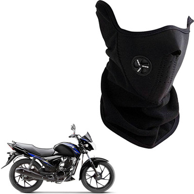 

Shoolin Dustproof,Windproof & Pollution Proof Black Half Face Balaclava/Mask_LHLFBLCKBLKFRSuzhot LHLFBLCKBLKFRSUZHOT Mask